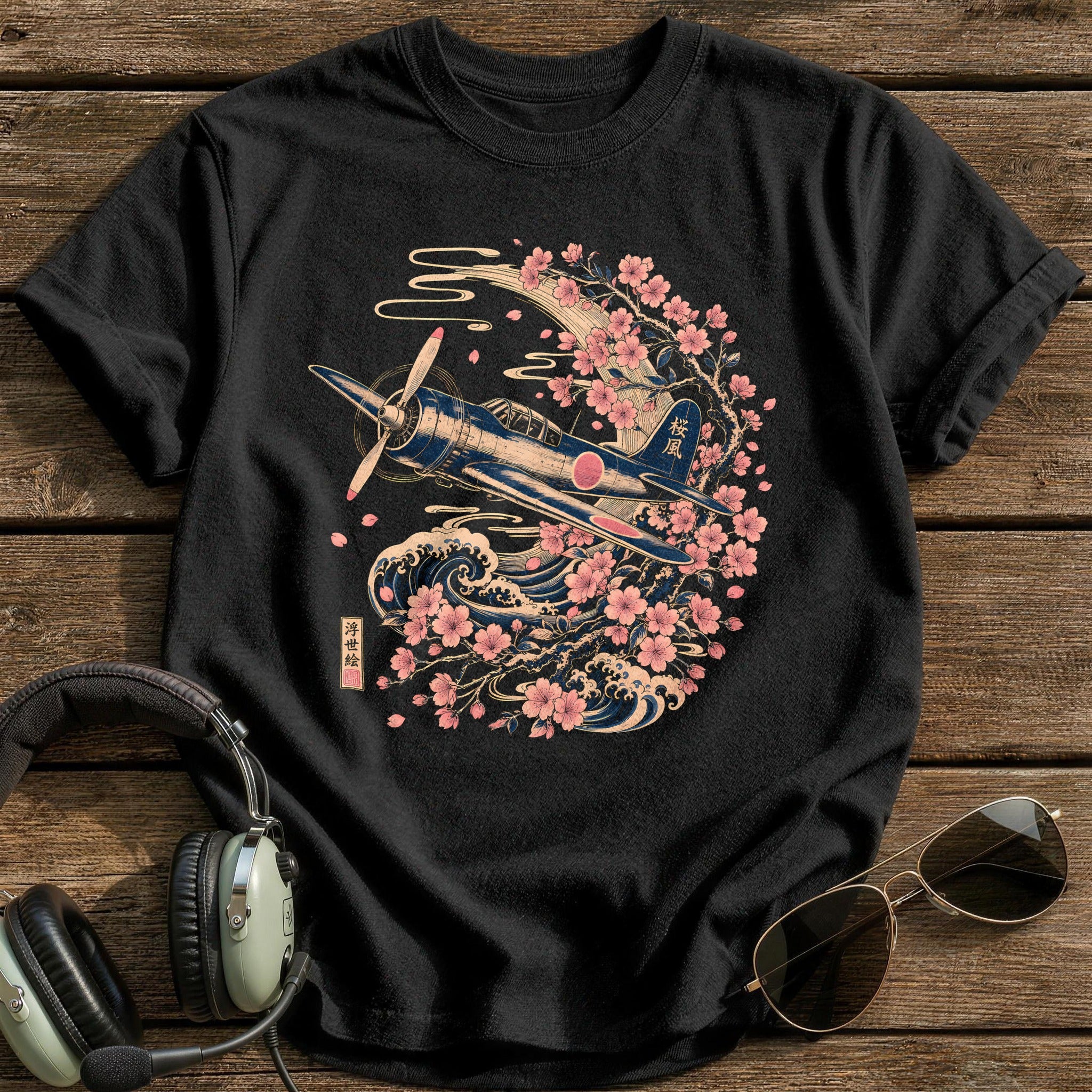Blossom Sortie - Black