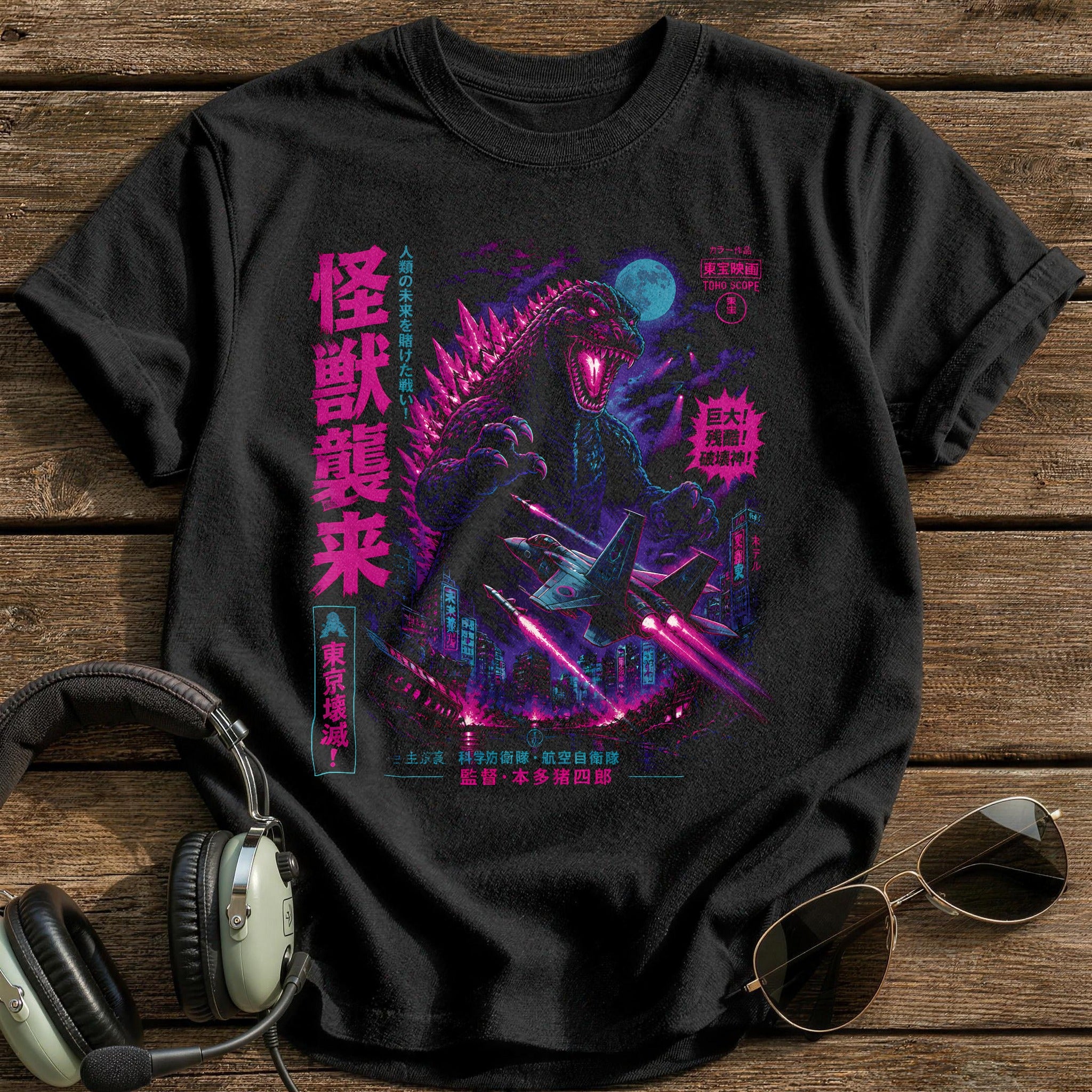 Neon Kaiju Sortie - Black