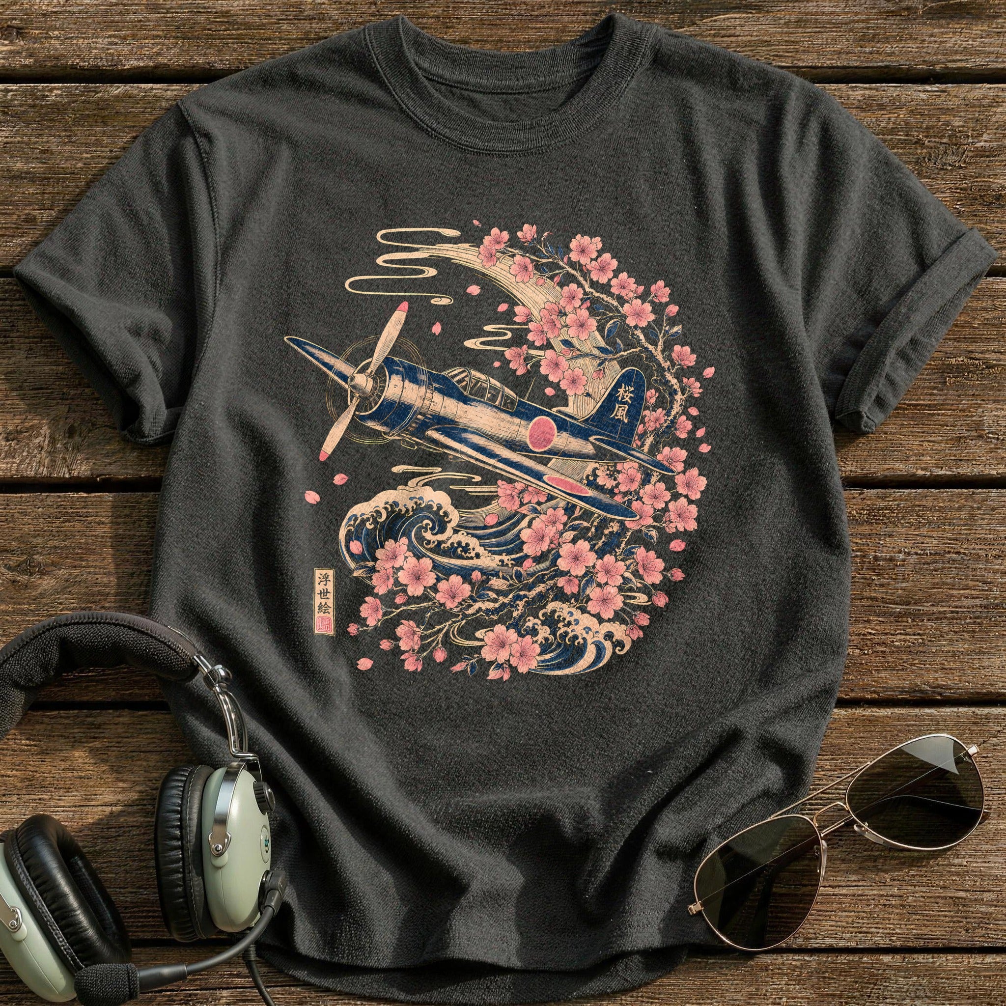 Blossom Sortie - Charcoal