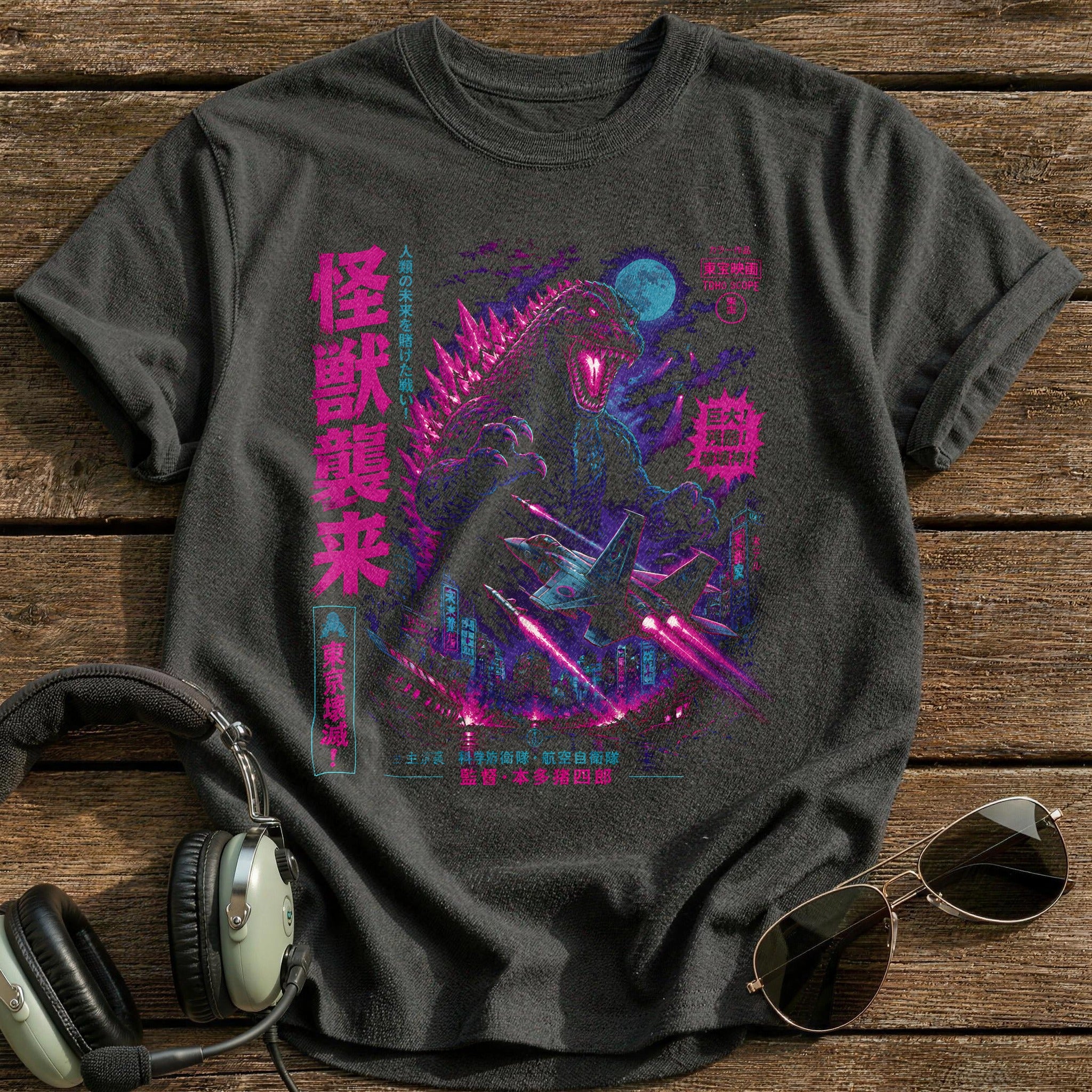 Neon Kaiju Sortie - Charcoal