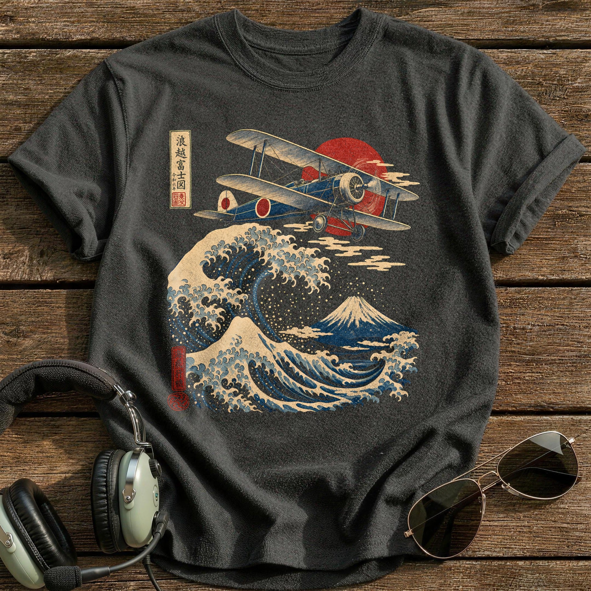 Wave Height Altitude - Charcoal