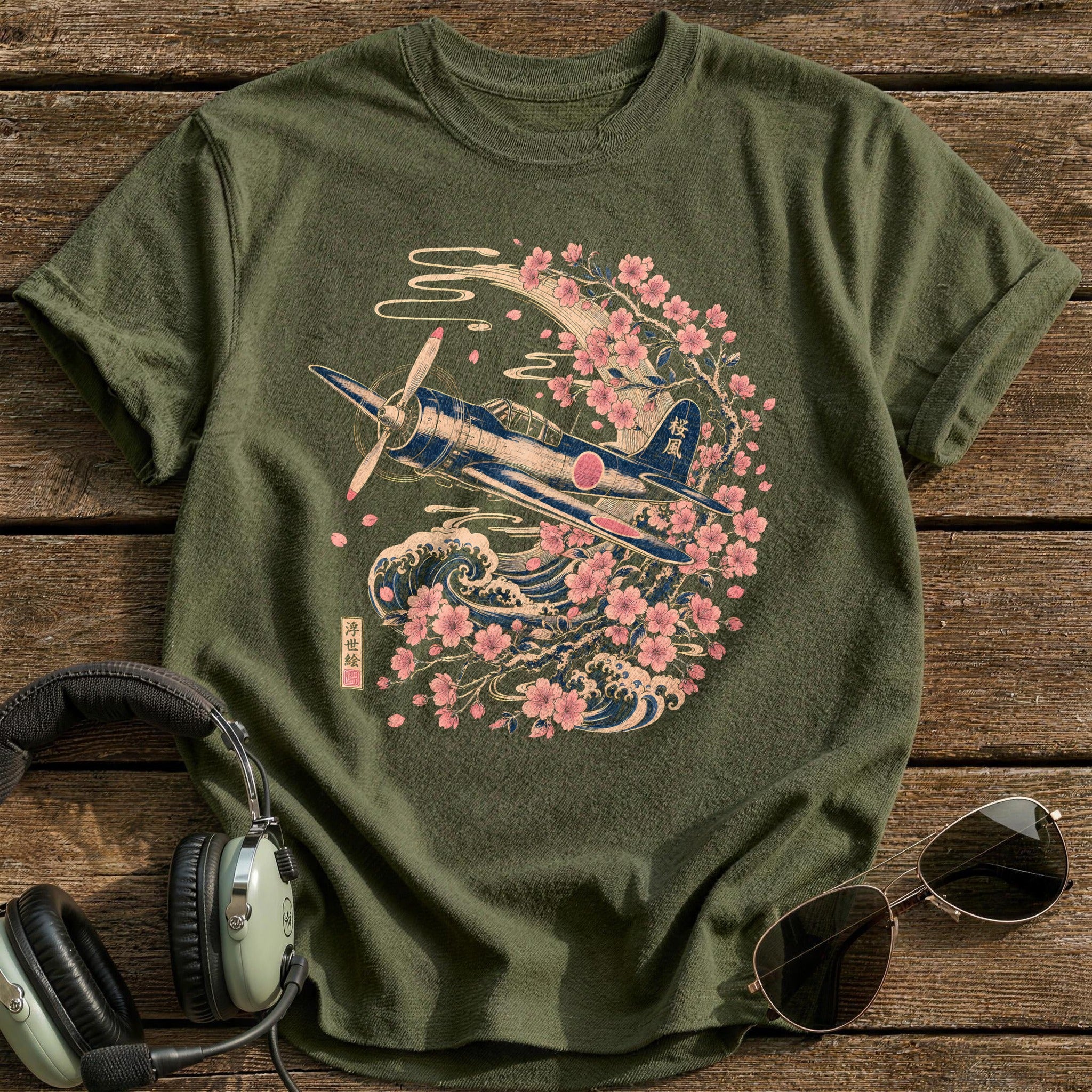 Blossom Sortie - Military Green