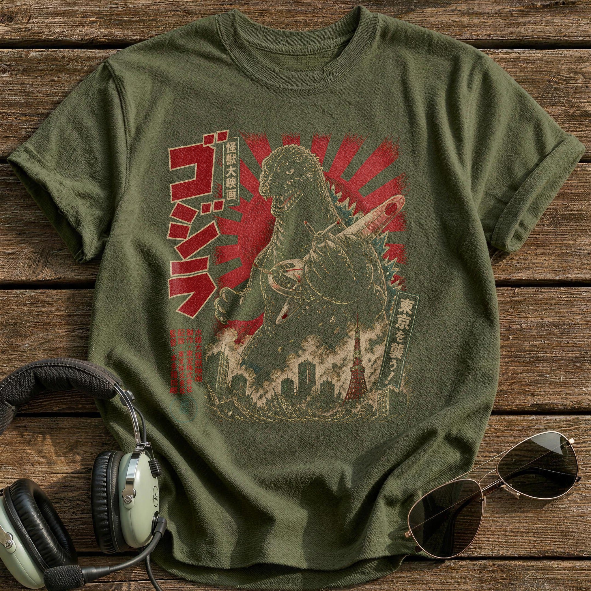 Kaiju Grip - Military Green