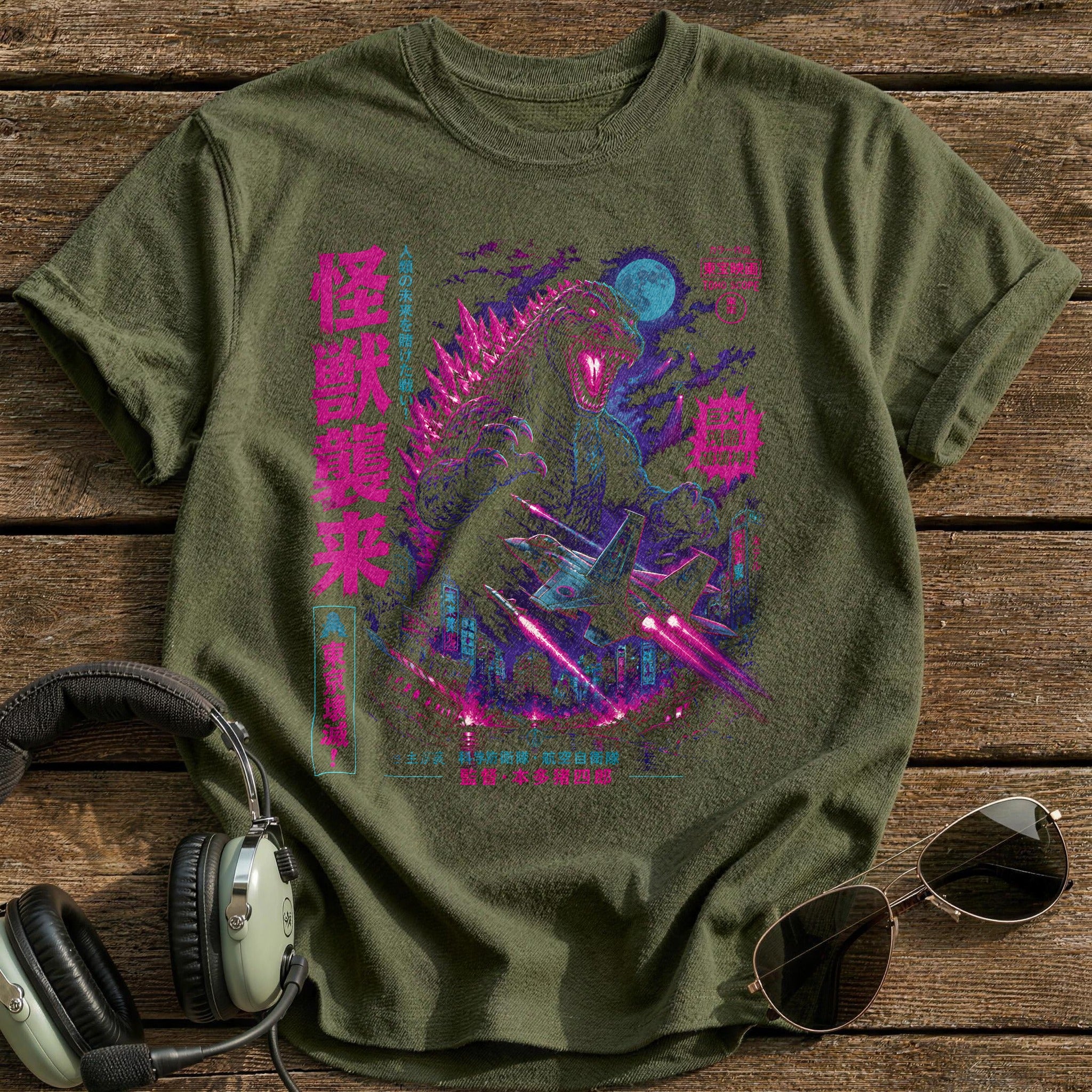 Neon Kaiju Sortie - Military Green