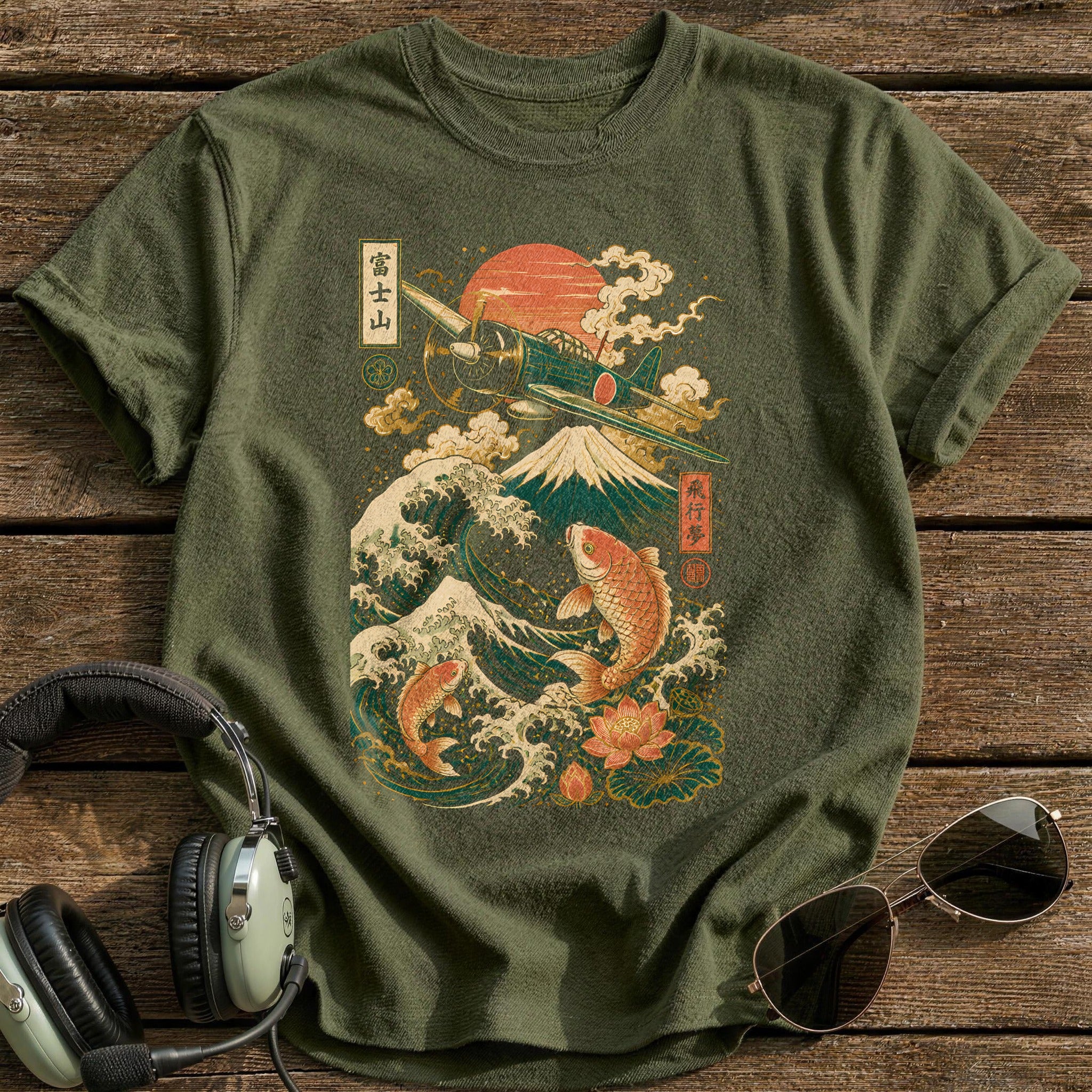 Ukiyo-e Skies - Military Green