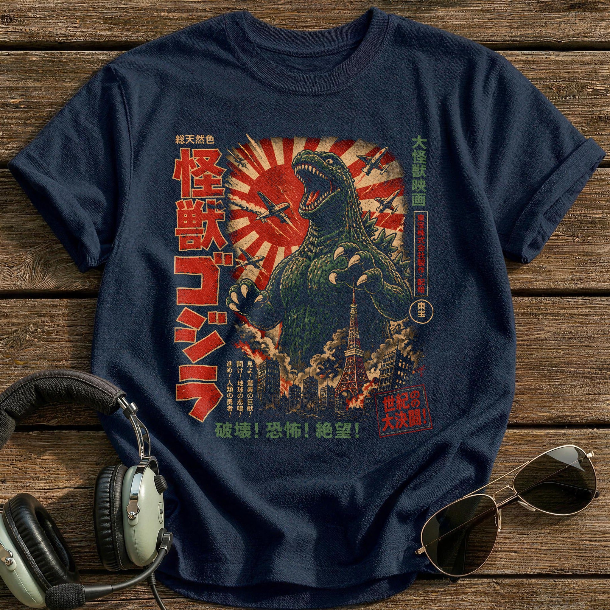 Kaiju Ascending - Navy