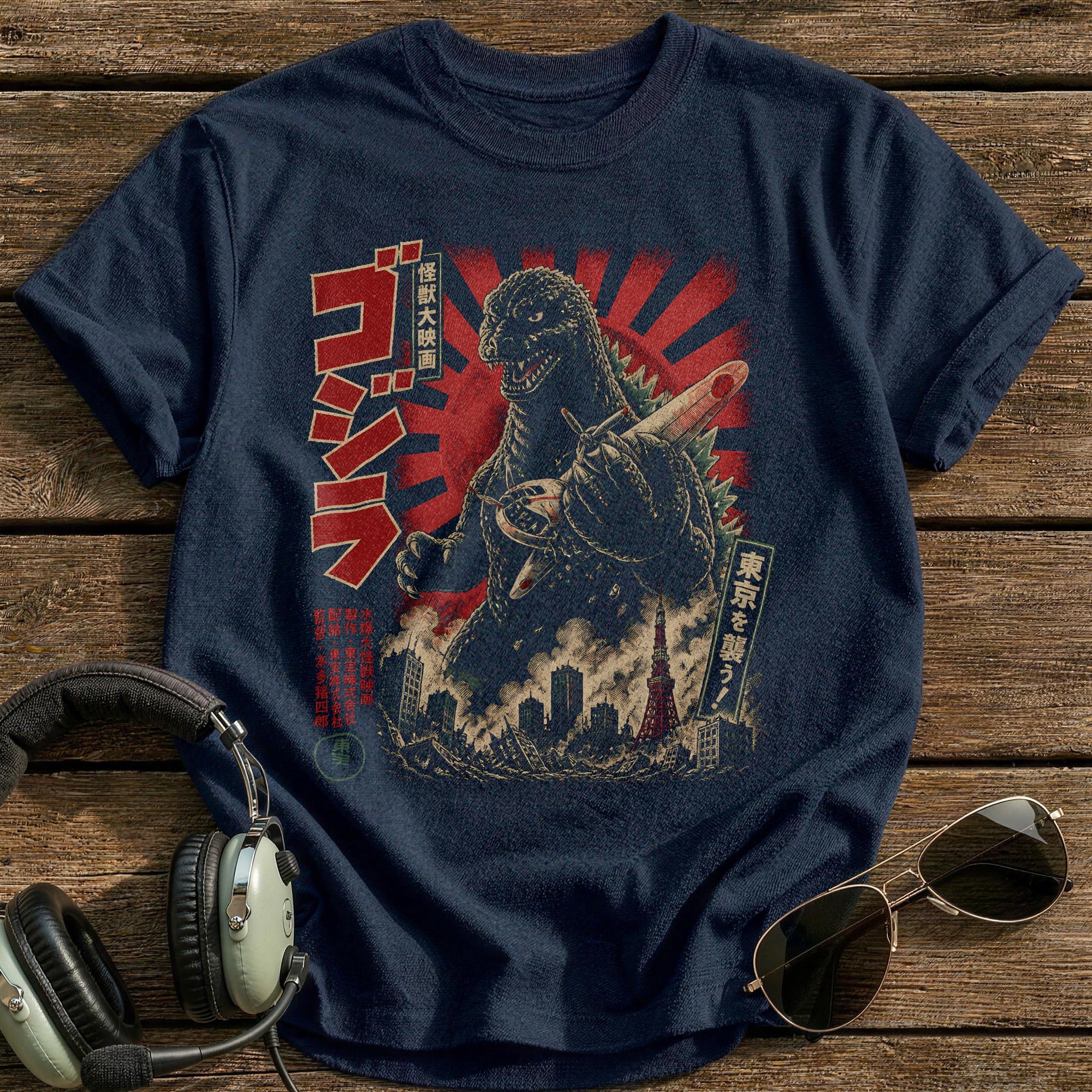Kaiju Grip - Navy