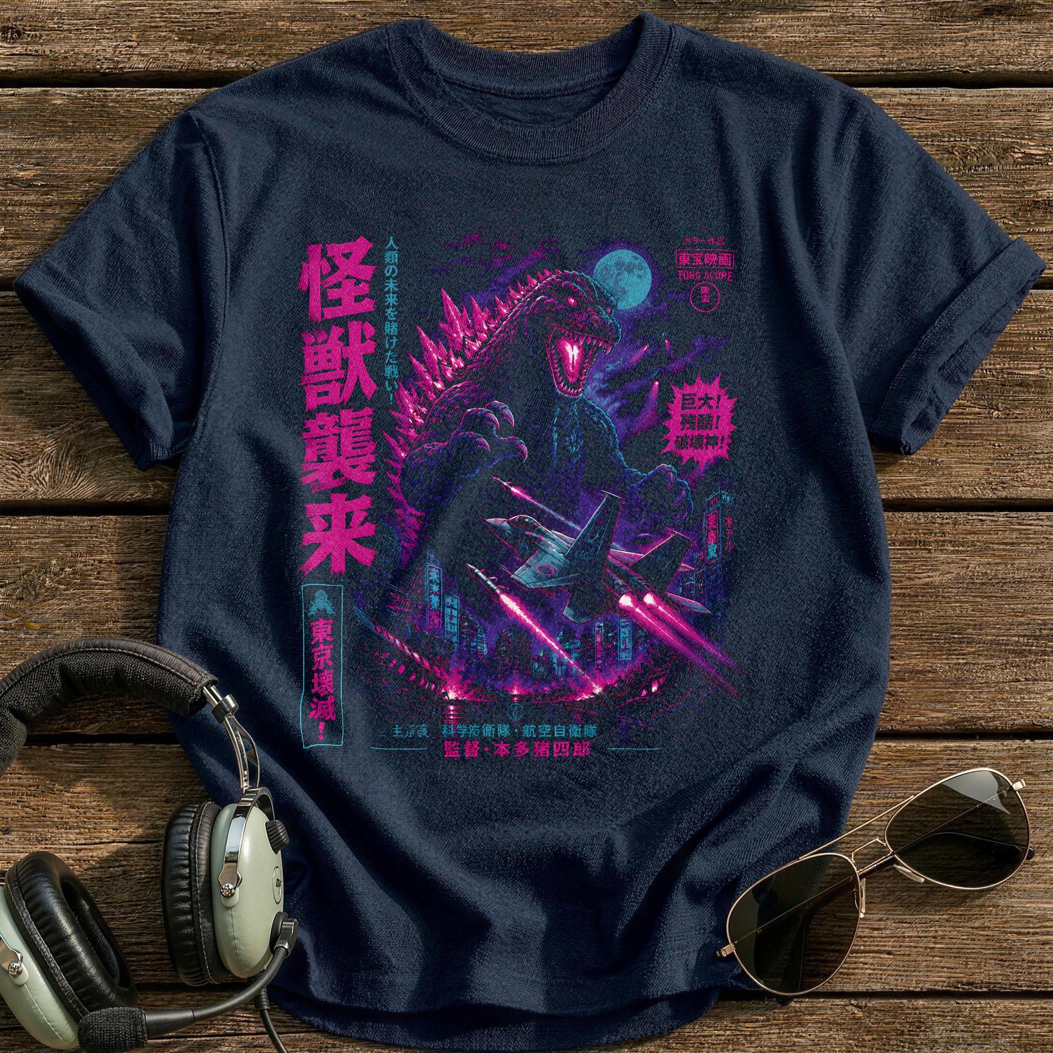 Neon Kaiju Sortie - Navy