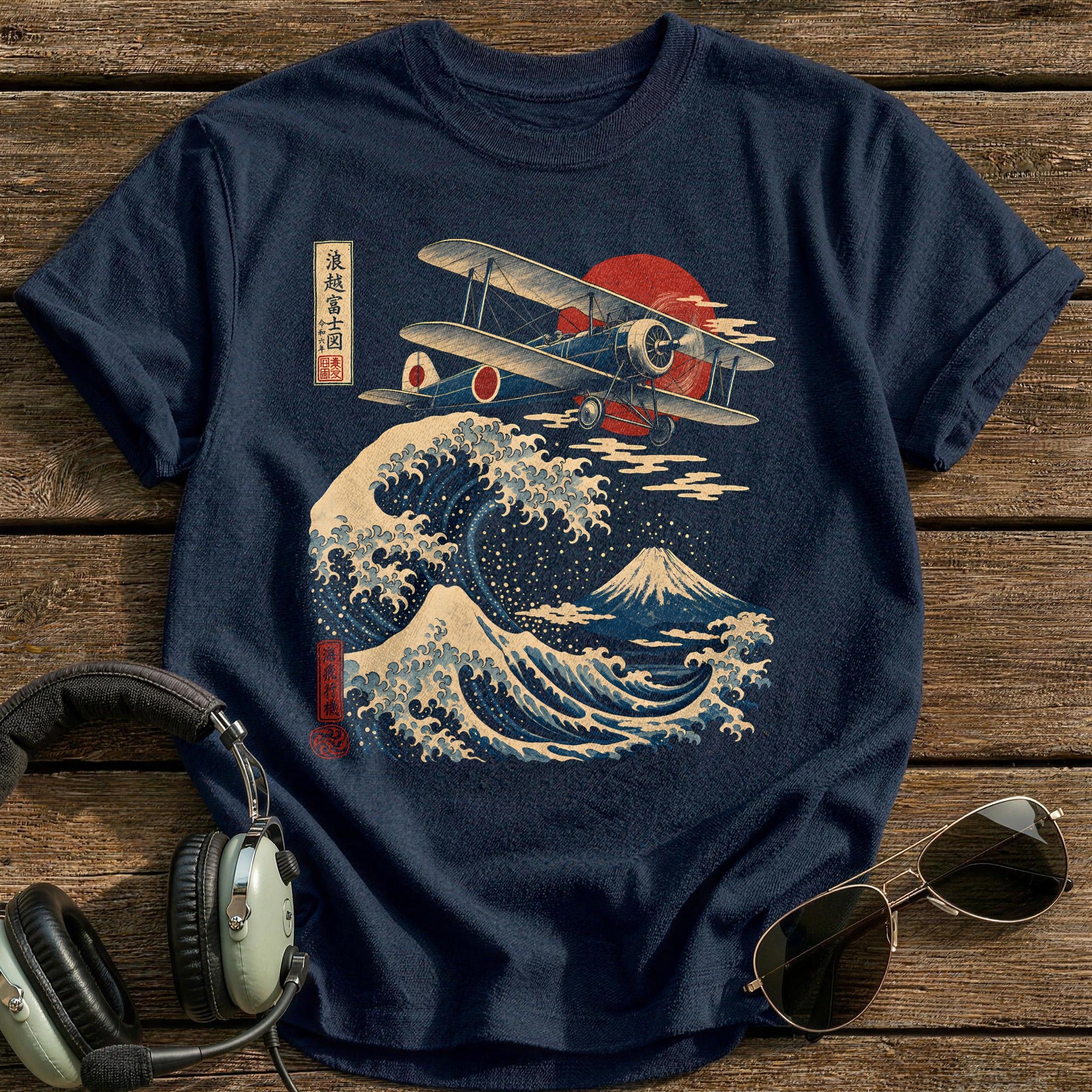 Wave Height Altitude - Navy