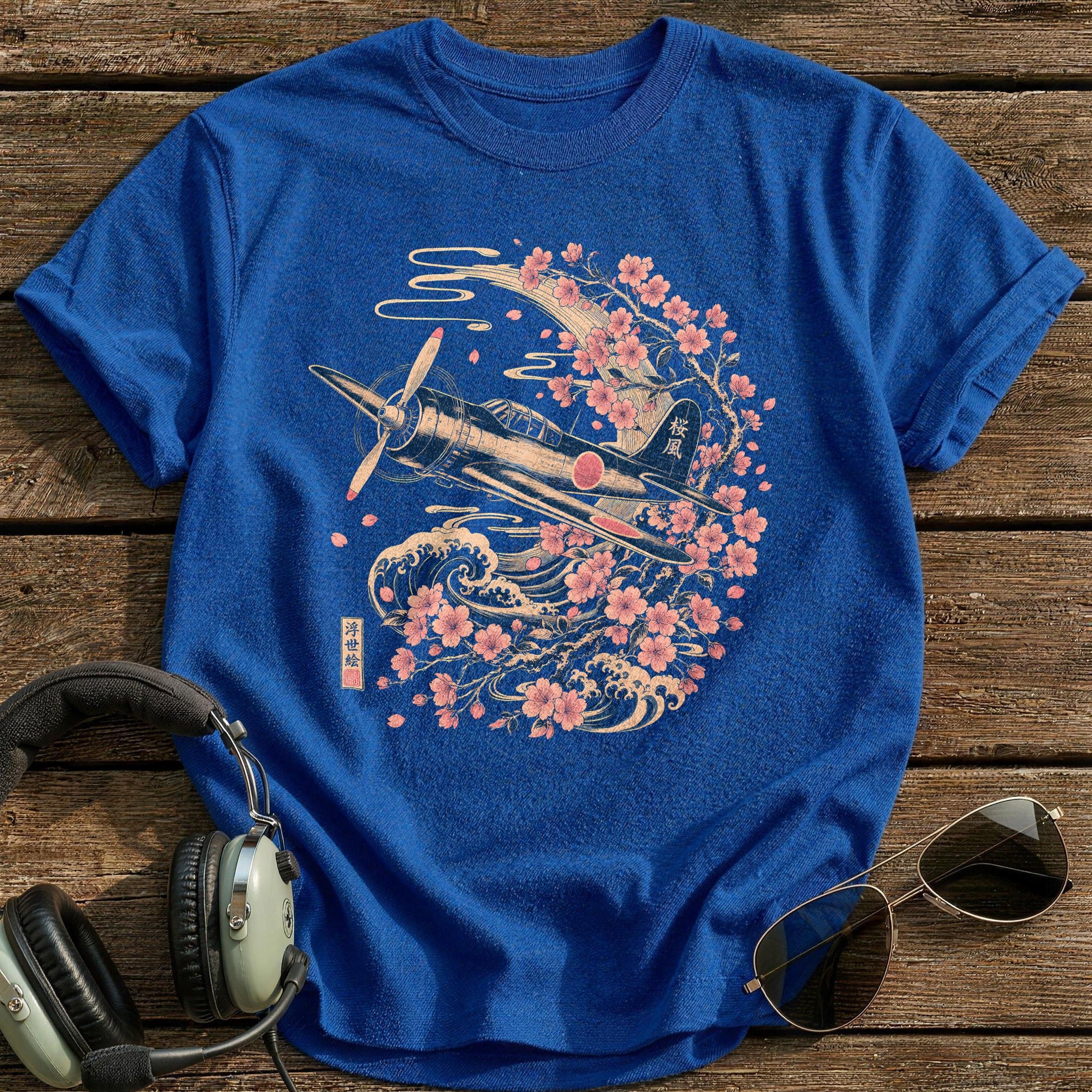 Blossom Sortie - Royal