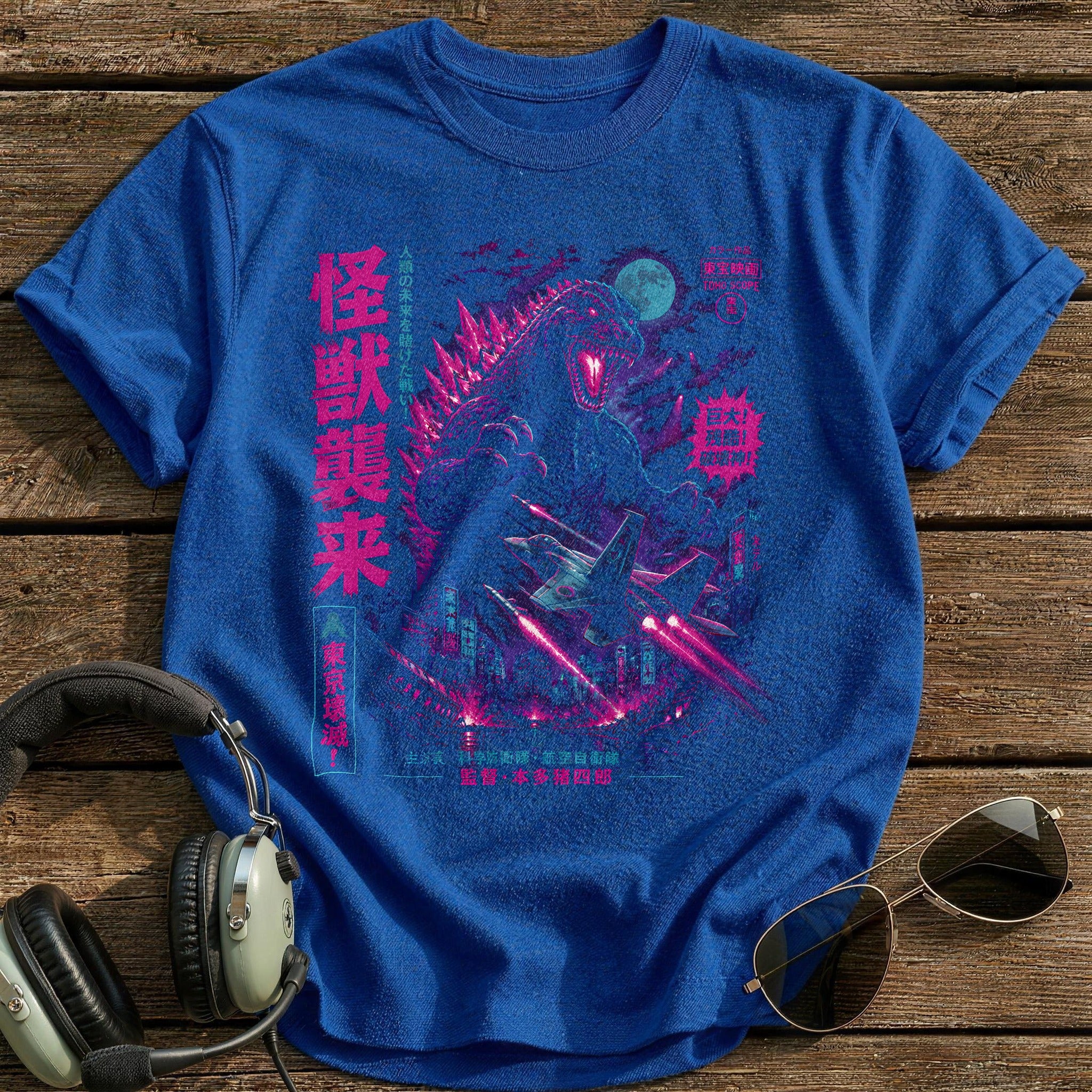 Neon Kaiju Sortie - Royal