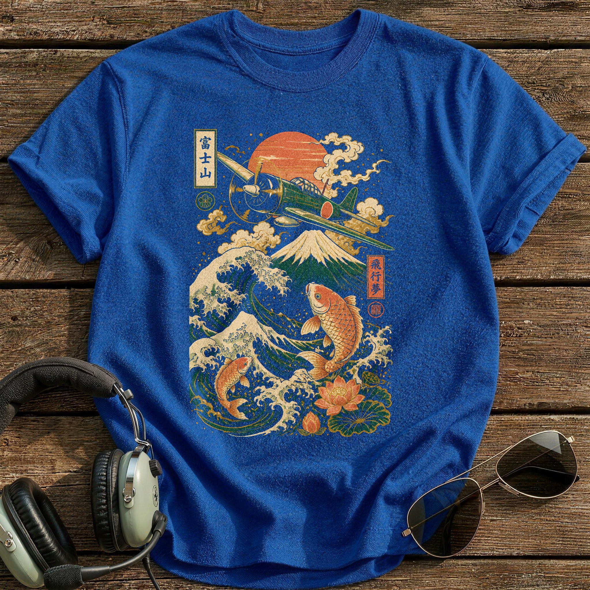 Ukiyo-e Skies - Royal
